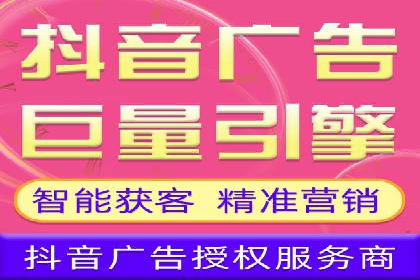 揭秘SEM托管公司案例：转化率大幅提升